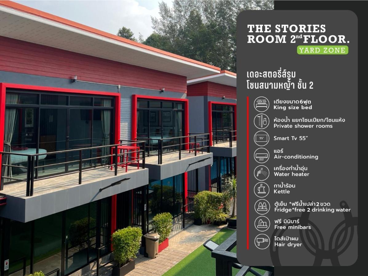 The Stories Resort Ban Phe Extérieur photo