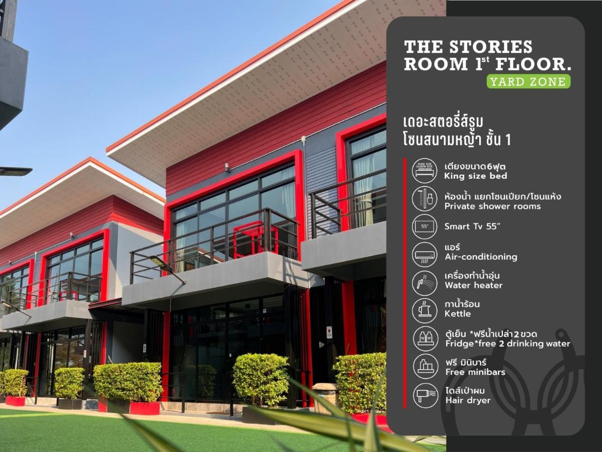 The Stories Resort Ban Phe Extérieur photo