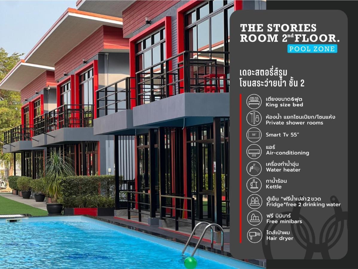 The Stories Resort Ban Phe Extérieur photo