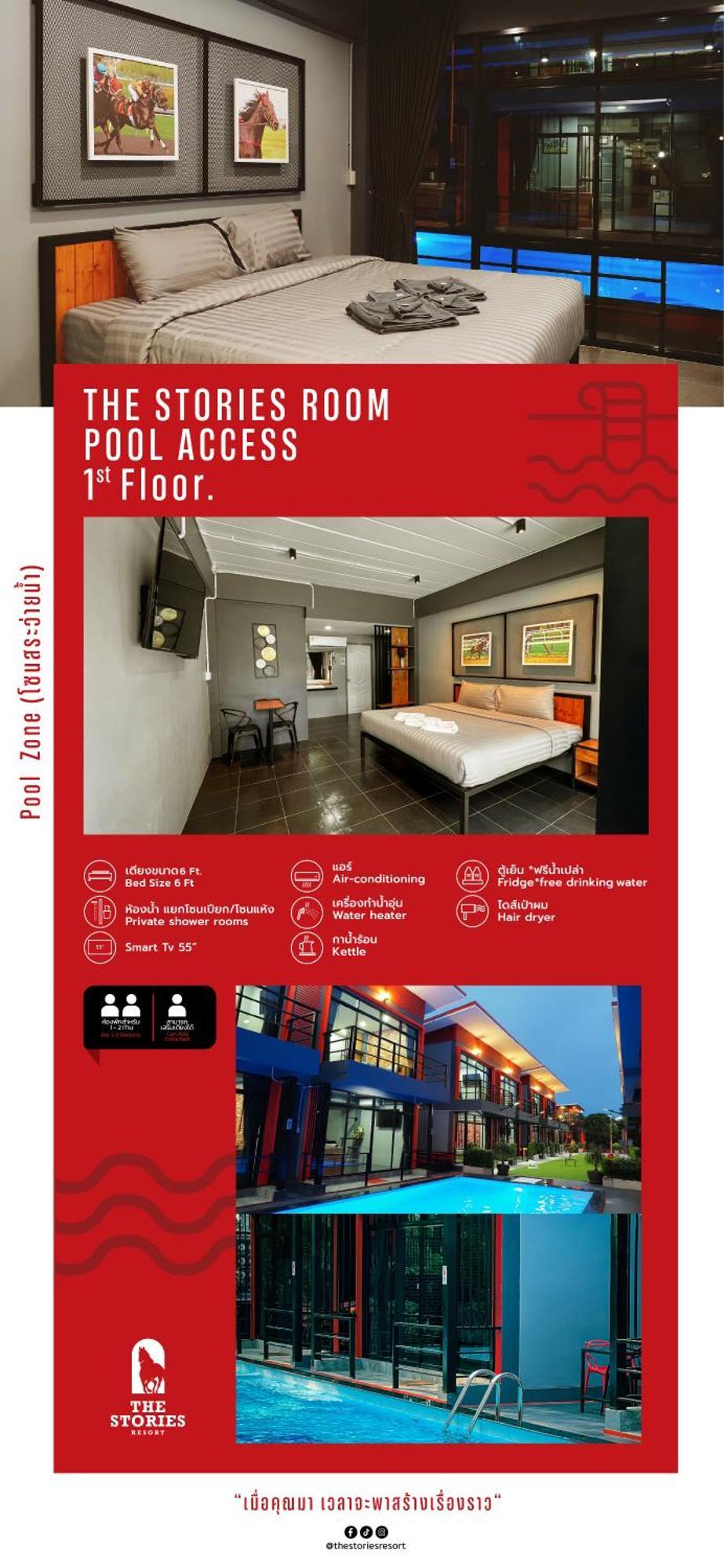 The Stories Resort Ban Phe Extérieur photo