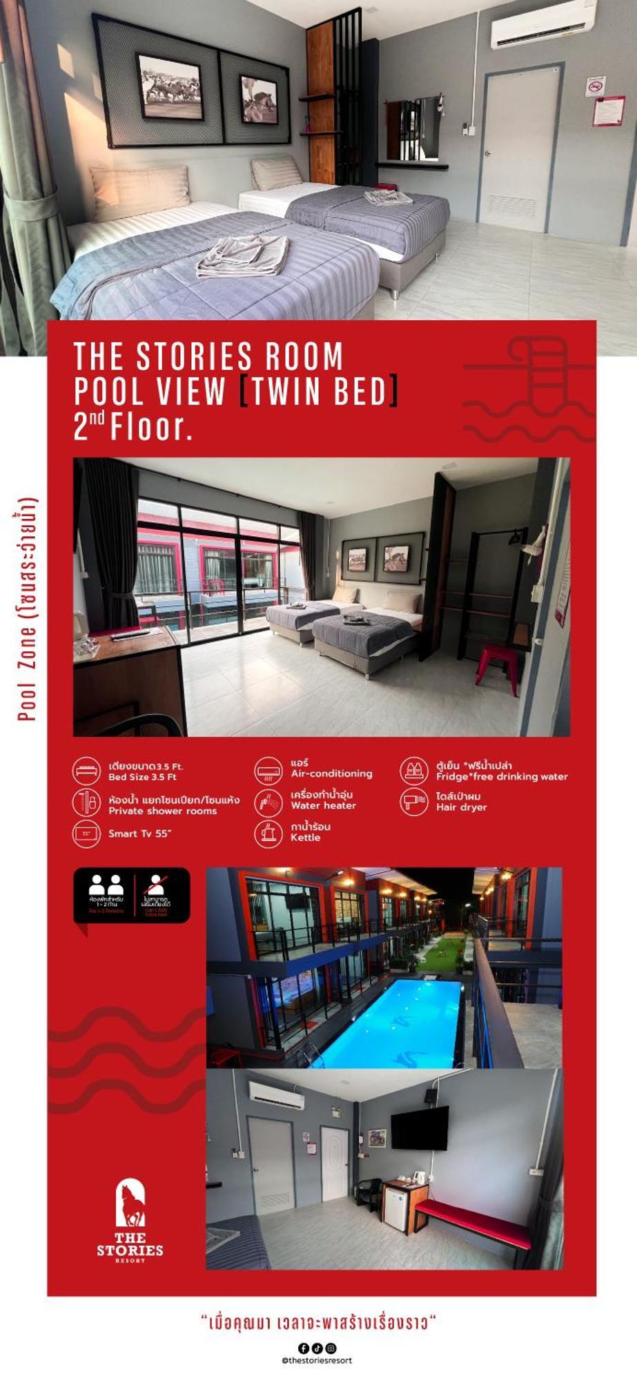 The Stories Resort Ban Phe Extérieur photo